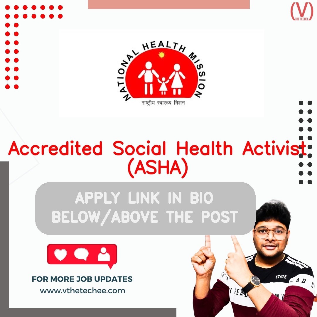 National Health Mission: Andhra Pradesh hiring poster vthetecheejobs
