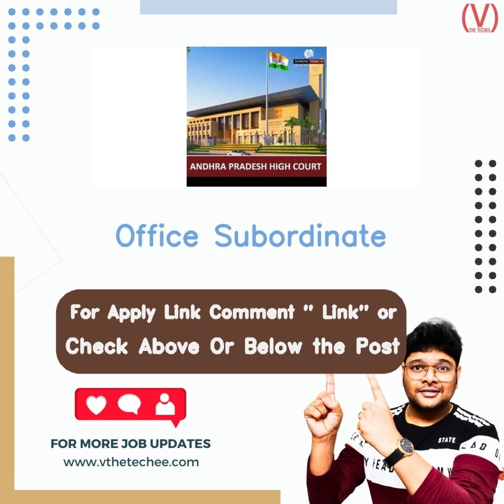 Office Subordinate at District Legal Services Authority, Kurnool