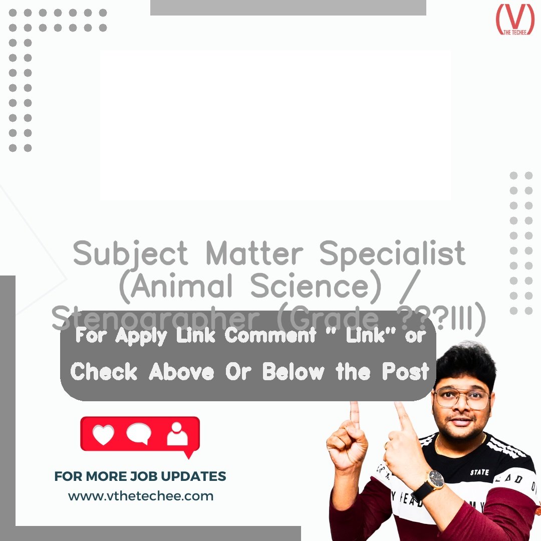Agricultural Development Trust’s Krishi Vigyan Kendra, Baramati hiring poster vthetecheejobs