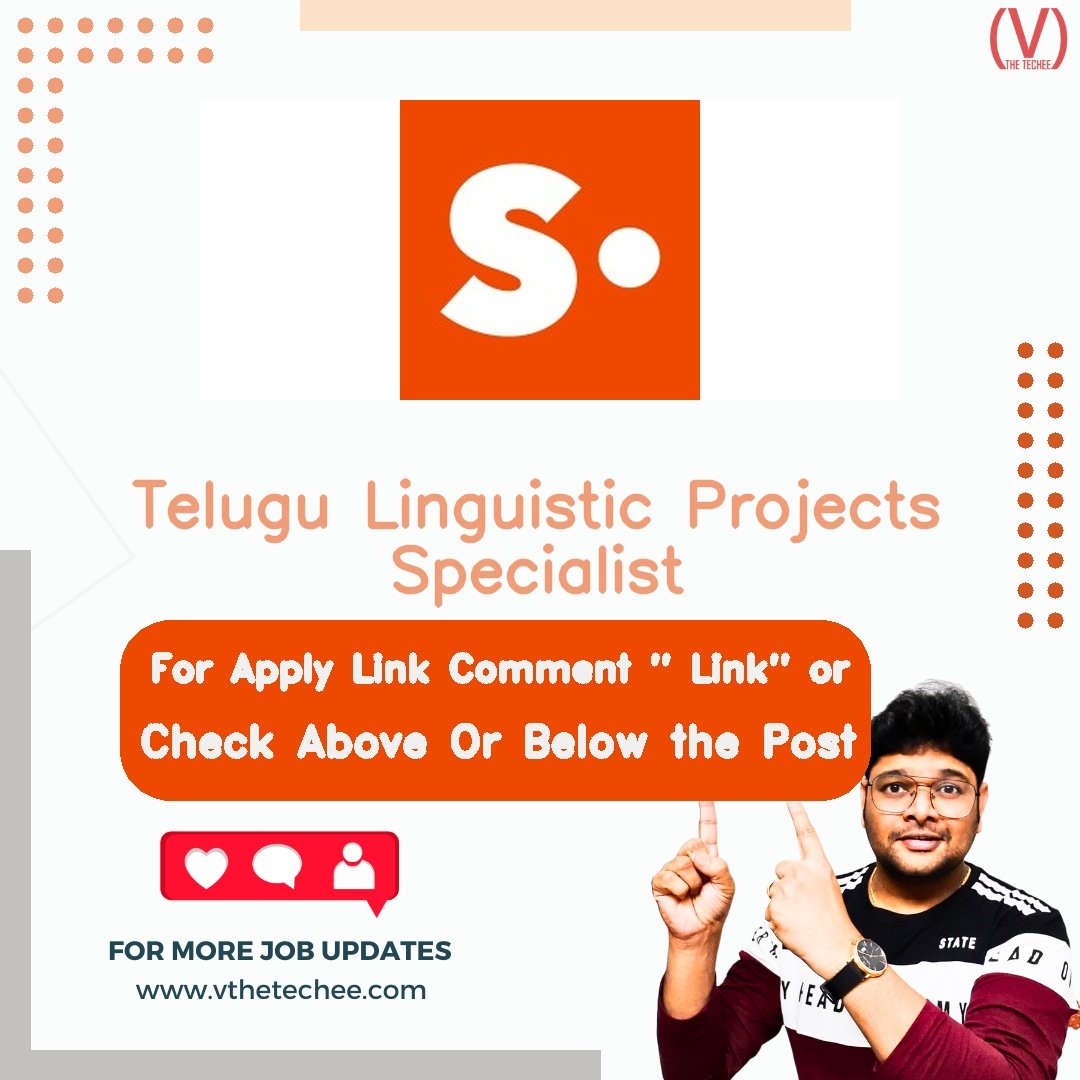 Sigma.AI hiring poster vthetecheejobs