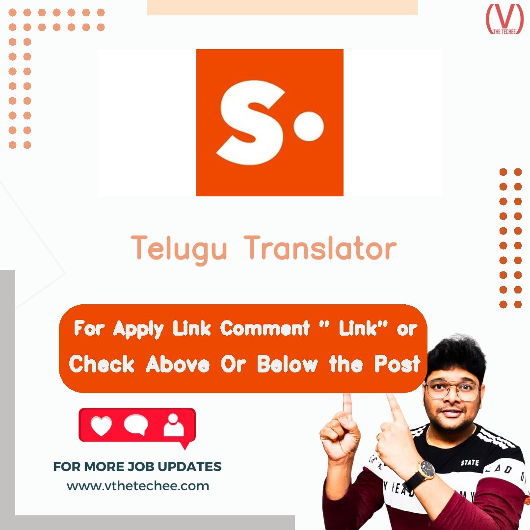 Sigma AI hiring poster vthetecheejobs