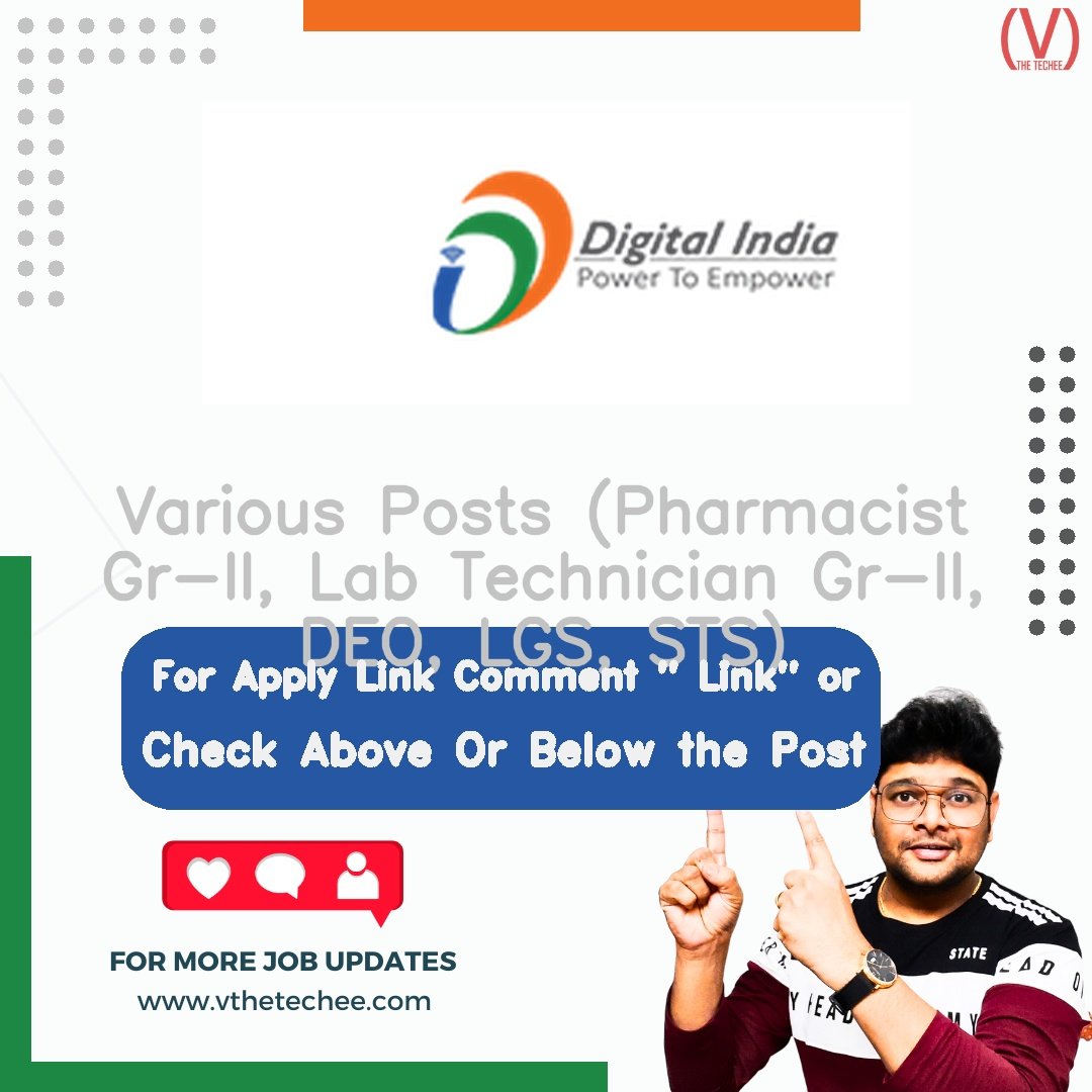 District Medical and Health Officer (DMHO), Visakhapatnam hiring poster vthetecheejobs