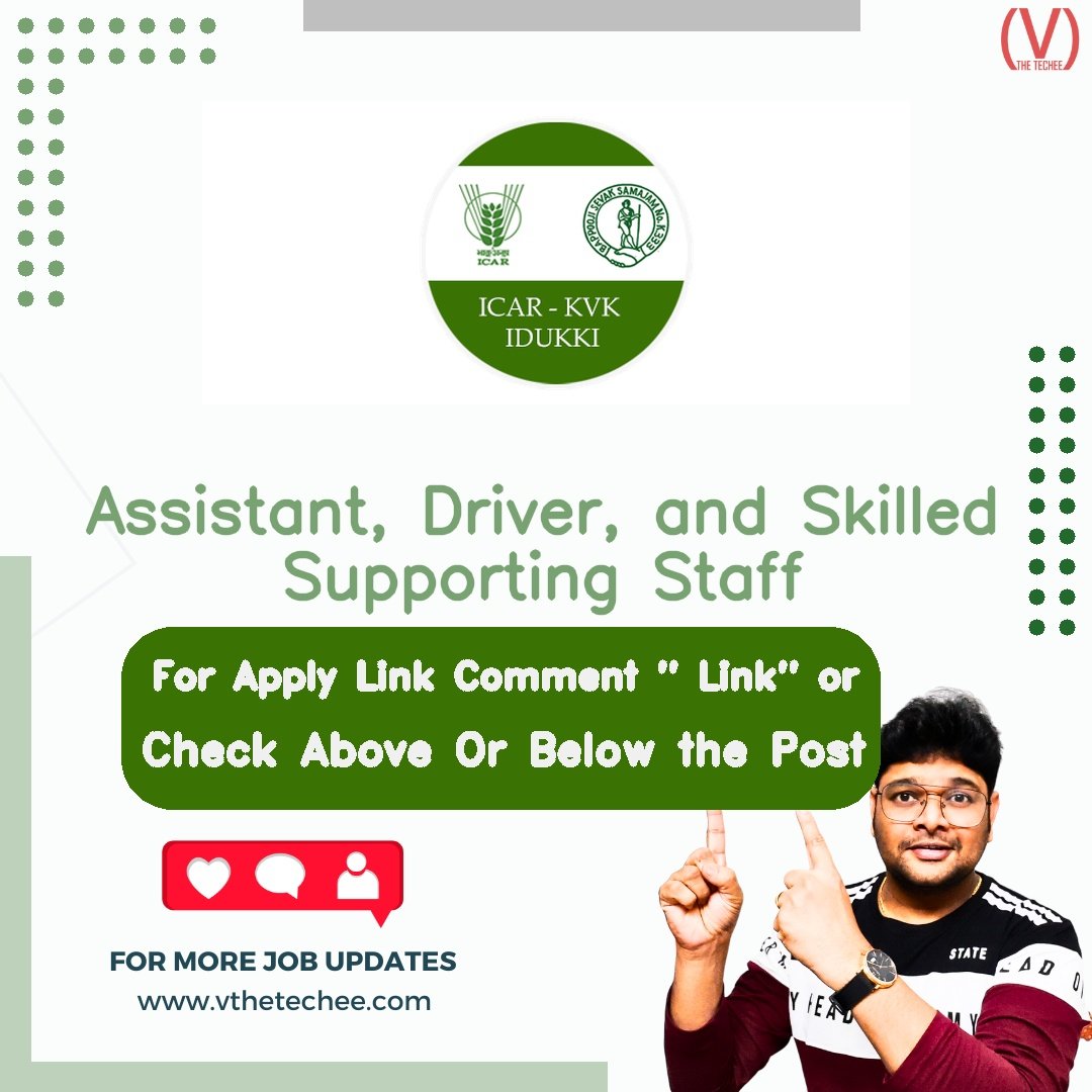 ICAR-Krishi Vigyan Kendra, Bapooji Sevak Samaj hiring poster vthetecheejobs