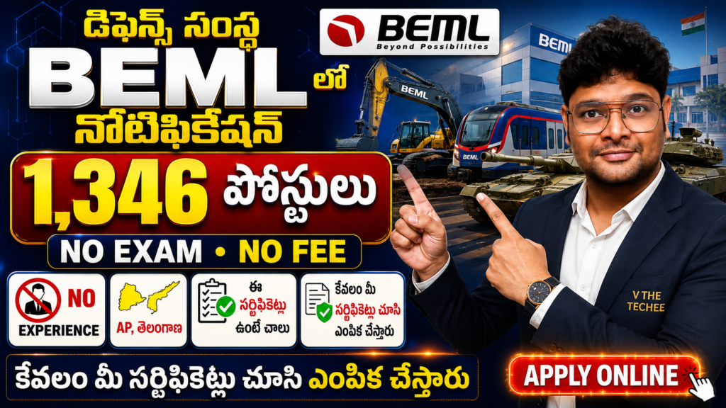beml